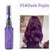 Тимчасова змивальна фарба для волосся фіолетова Dark Purple 05 5662 фото 1