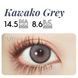 Цветные линзы серые Kawako Grey + контейнер для хранения в подарок BB586-5 фото 6
