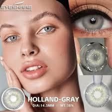 Лінзи кольорові сірі Holland Gray + контейнер для зберігання в подарунок 08693HO фото