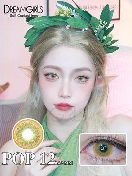 Цветные линзы Gold Brown + контейнер для хранения в подарок POP12 фото