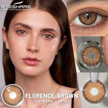 Цветные линзы коричневые Florence brown + контейнер для хранения в подарок 2879351114 фото