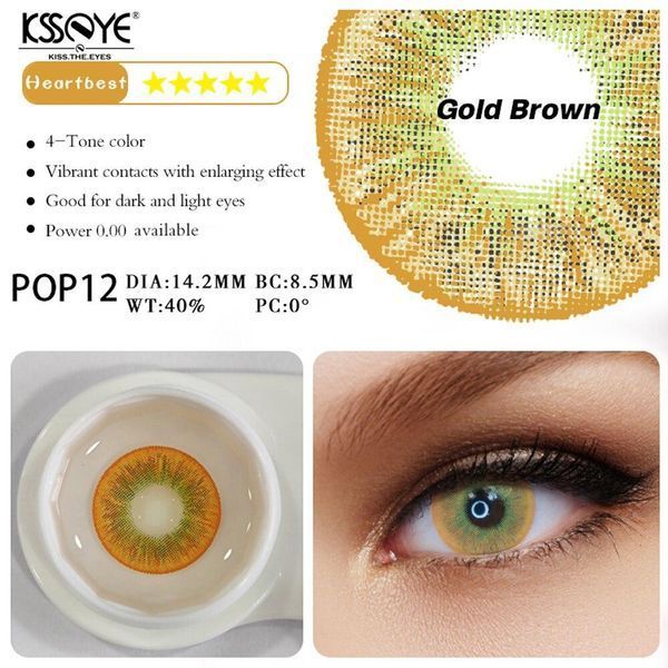 Кольорові лінзи Gold Brown + контейнер для зберігання в подарунок POP12 фото