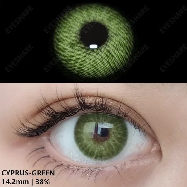Цветные линзы зелёные Cyprus Green + контейнер для хранения в подарок 0458CYP фото