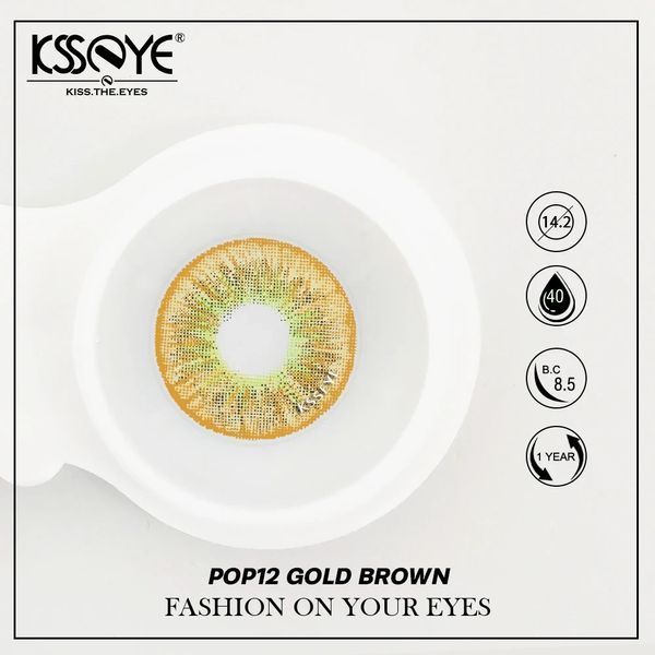 Кольорові лінзи Gold Brown + контейнер для зберігання в подарунок POP12 фото