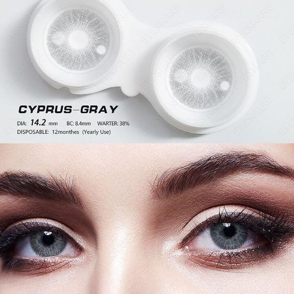 Линзы цветные серые Cyprus пара + контейнер для хранения в подарок 1079CYP фото