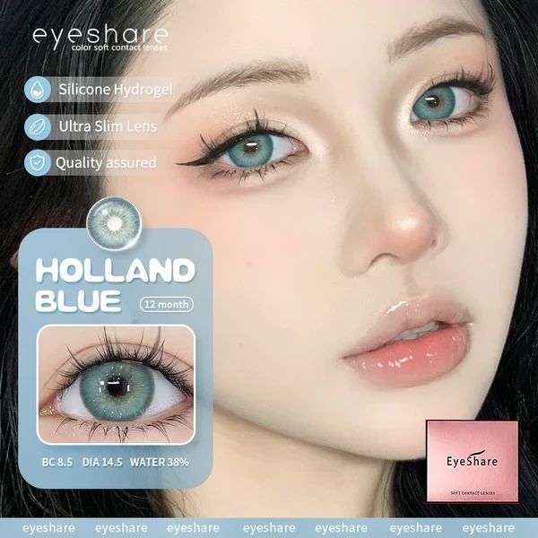 Кольорові лінзи блакитні Holland Blue + контейнер для зберігання в подарунок 08453HO фото