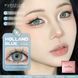Кольорові лінзи блакитні Holland Blue + контейнер для зберігання в подарунок 08453HO фото 9