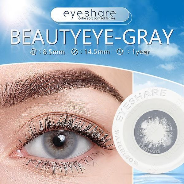 Линзы цветные Beautyeye серые пара + контейнер для хранения в подарок 06780BY фото