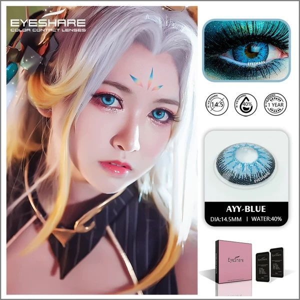 Цветные линзы для глаз голубые Blue + контейнер для хранения в подарок 0094RA фото