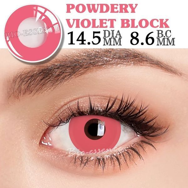 Кольорові лінзи рожеві Powdery + контейнер для зберігання в подарунок 2023HE фото