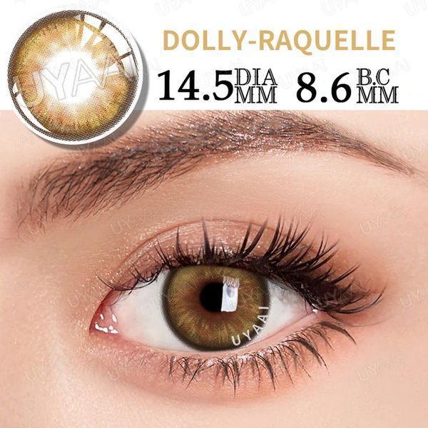 Кольорові лінзи для очей коричневі Dolly Raquelle Контейнер для зберігання в подарунок 06743DOL фото