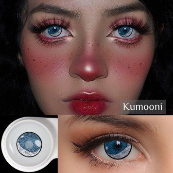 Цветные линзы для глаз серо-голубые Kumooni (пара) + контейнер для хранения в подарок 07634FR фото