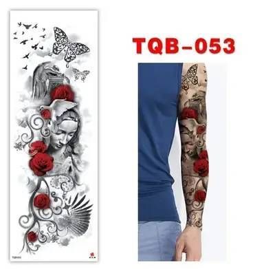 Водостойкая временная татуировка Флеш Тату 48 см х на 17 см TQB-053 TQB-053 фото