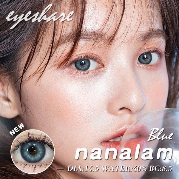 Кольорові блакитні лінзи NANALAM-BLUE + контейнер для зберігання в подарунок BC22-3 фото