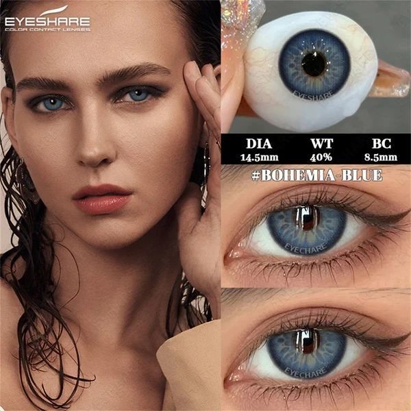 Кольорові лінзи блакитні Bohemia Blue + контейнер для зберігання в подарунок 0479BOH фото