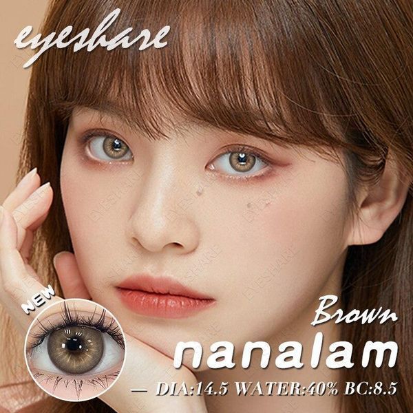 Кольорові лінзи коричневі NANALAM-BROWN + контейнер для зберігання в подарунок 85643 фото