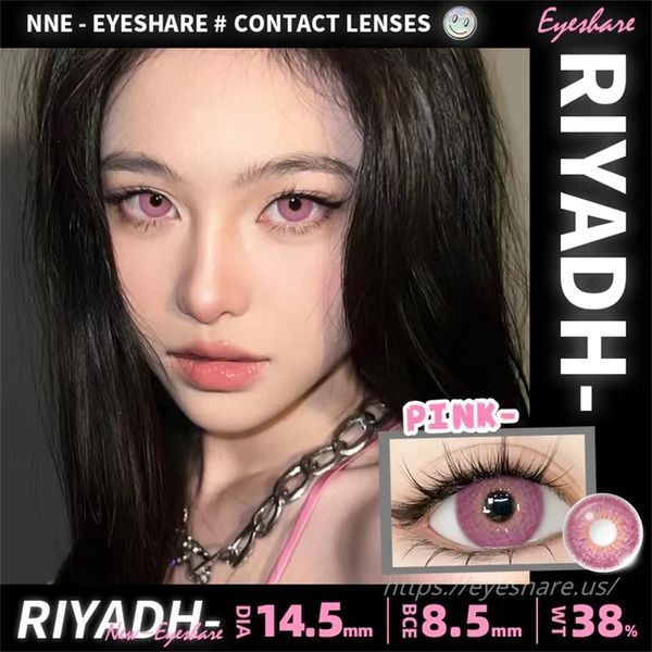 Цветные линзы розовые Riyadh Pink + контейнер для хранения в подарок P06947 фото