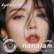 Цветные линзы для глаз серые NANALAM-GRAY Контейнер для хранения в подарок 00309NAN фото 5