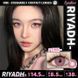Цветные линзы розовые Riyadh Pink + контейнер для хранения в подарок P06947 фото 4
