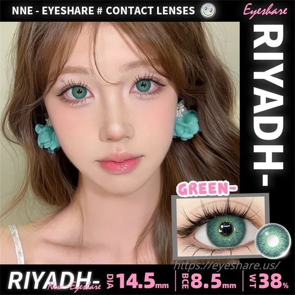 Цветные линзы для глаз зеленые Ryiahd Green + контейнер для хранения в подарок G07830 фото