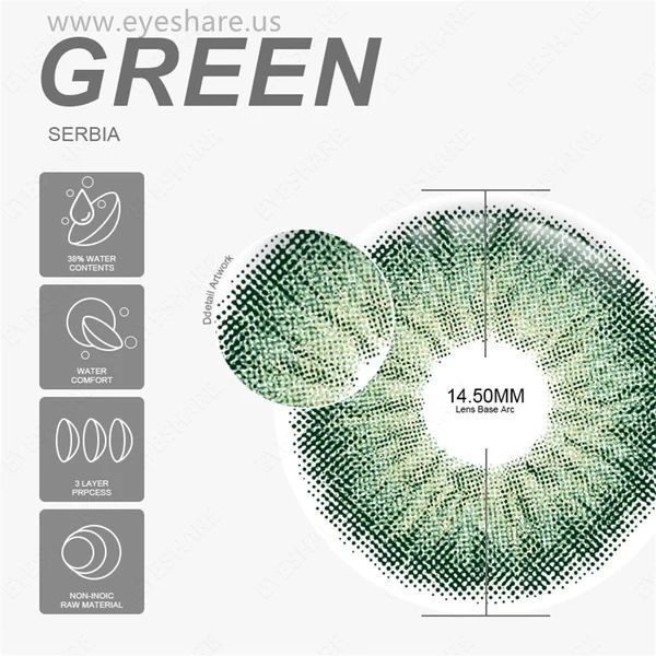 Цветные линзы для глаз зелёные Serbia Green + контейнер для хранения в подарок 2879889574 фото