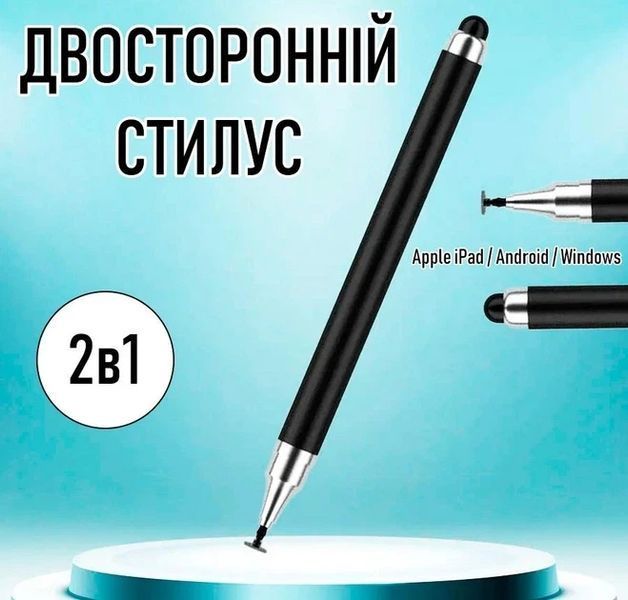 Двухсторонний стилус для рисования 2 в 1 Комлект 3 шт. 76556 фото