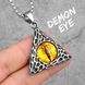 Кулон Yellow Demon Eye:Желтый глаз демона + цепочка из нержавеющей стали 36214 фото 7