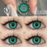 Цветные линзы зелёные Nebula Green + контейнер для хранения в подарок 04587NE фото