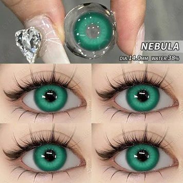 Цветные линзы зелёные Nebula Green + контейнер для хранения в подарок 04587NE фото