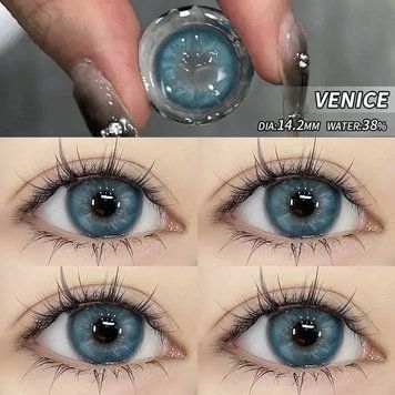 Цветные линзы для глаз голубые Venice Blue + контейнер для хранения в подарок 0678VE фото