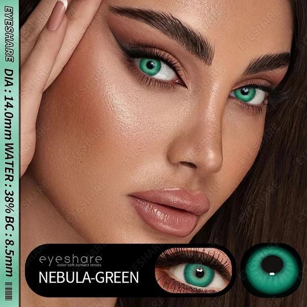 Цветные линзы зелёные Nebula Green + контейнер для хранения в подарок 04587NE фото