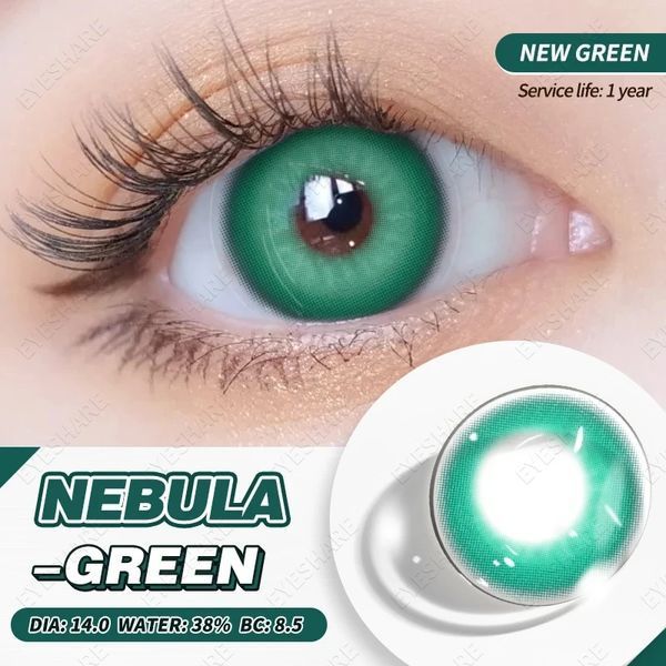 Цветные линзы зелёные Nebula Green + контейнер для хранения в подарок 04587NE фото