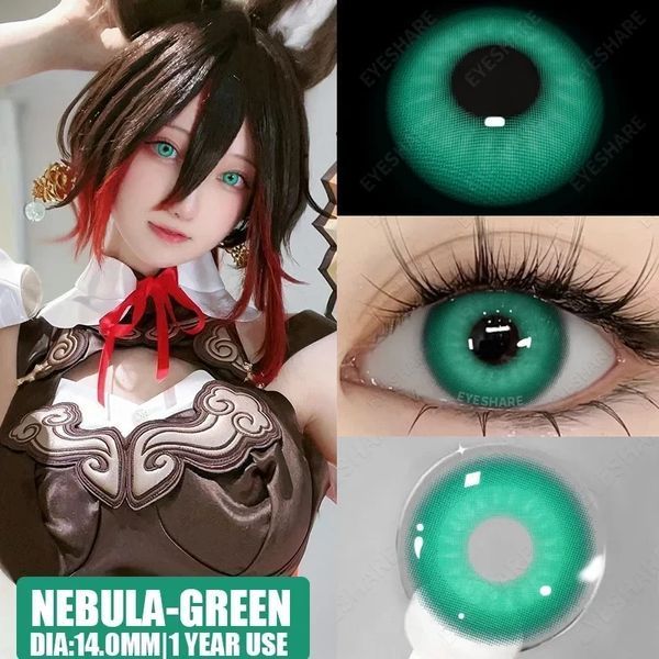Цветные линзы зелёные Nebula Green + контейнер для хранения в подарок 04587NE фото