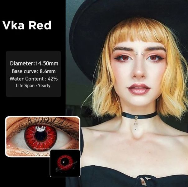 Кольорові лінзи червоні Red + контейнер для зберігання в подарунок 90 фото