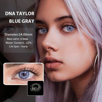 Цветные линзы серые Gray + контейнер для хранения в подарок 00211TE фото
