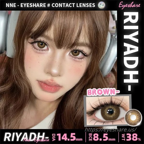 Цветные линзы для глаз коричневые Riyadn Brown + контейнер для хранения в подарок BR05832 фото