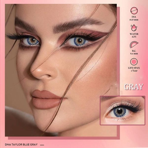 Цветные линзы серые Gray + контейнер для хранения в подарок 00211TE фото