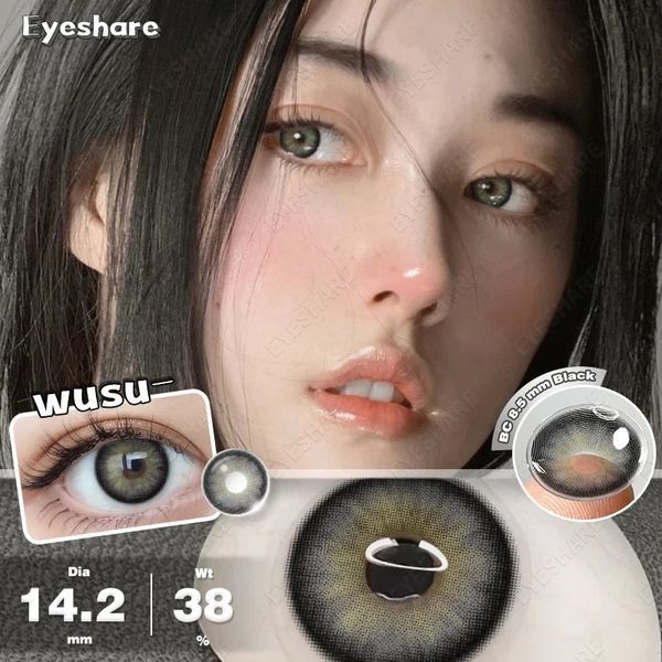 Кольорові лінзи Wusu Black чорні + контейнер для зберігання в подарунок 074WU фото