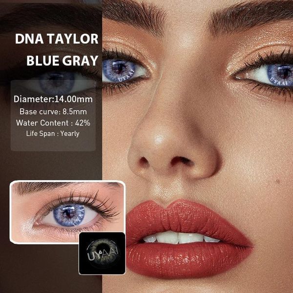 Цветные линзы серые Gray + контейнер для хранения в подарок 00211TE фото