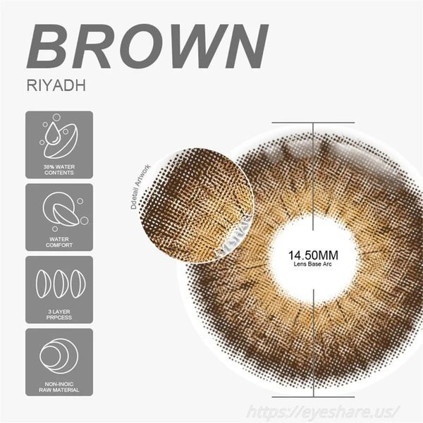 Цветные линзы для глаз коричневые Riyadn Brown + контейнер для хранения в подарок BR05832 фото