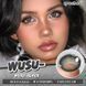 Кольорові лінзи Wusu Black чорні + контейнер для зберігання в подарунок 074WU фото 10