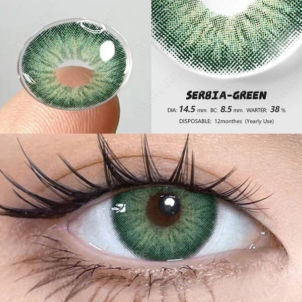 Кольорові лінзи для очей зелені Srbia Green + контейнер для зберігання в подарунок 26840SE фото