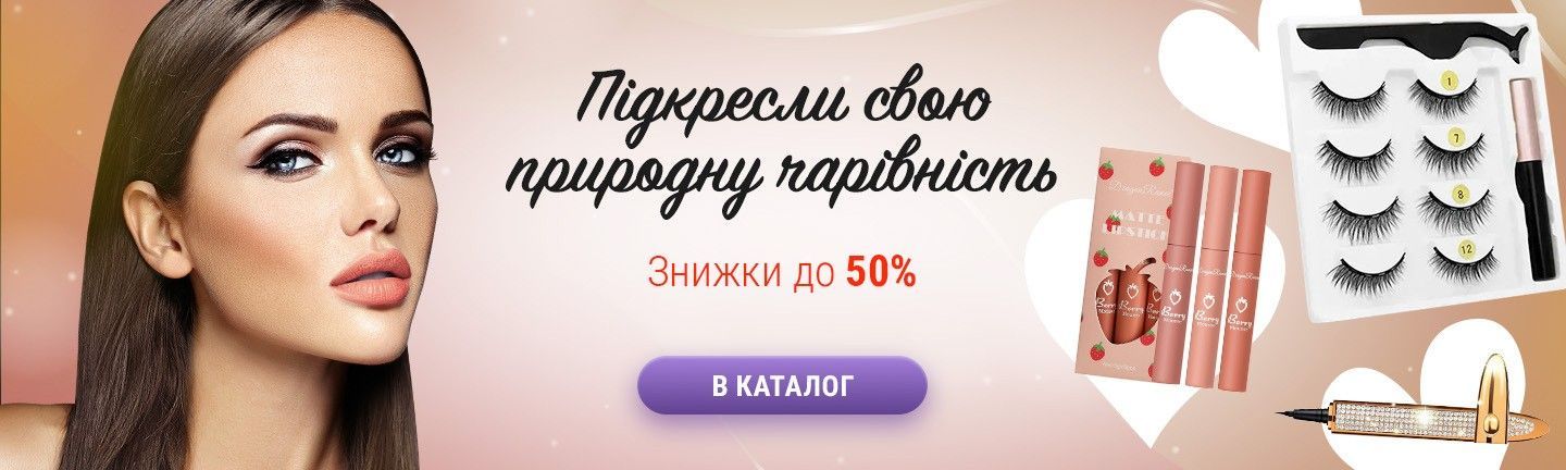 Banner from design