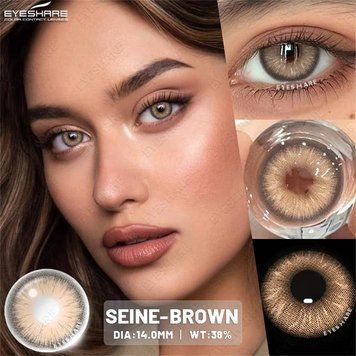 Цветные линзы коричневые Seine brown + контейнер для хранения в подарок 15392SE фото