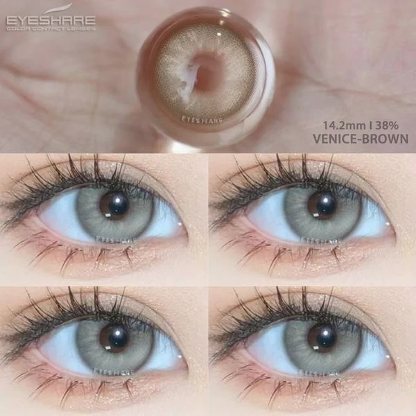 Кольорові лінзи коричневі Venice Brown + контейнер для зберігання в подарунок 19674VE фото