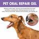Гель для догляду за порожниною рота хатніх тварин Yegbong Pet 9542 фото 7