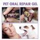 Гель для догляду за порожниною рота хатніх тварин Yegbong Pet 9542 фото 6