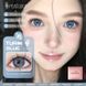 Кольорові лінзи для очей блакитні Turin Blue + контейнер для зберігання в подарунок 06839TU фото 6