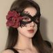 Карнавальная ажурная маска с цветком 2894127634 фото 1