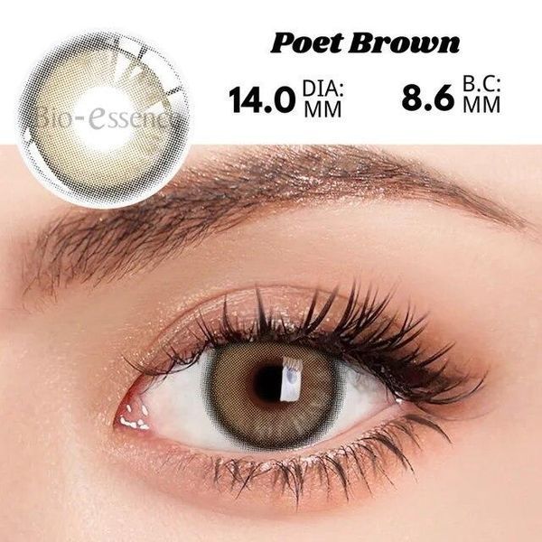 Цветные линзы для глаз коричневые Poet Brown + контейнер для хранения в подарок 5640 фото